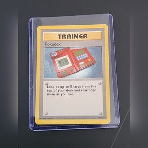 1999 #87 Trainer